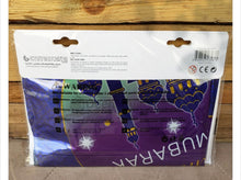 Load image into Gallery viewer, 18 pc Star and Balloons Ramadan Mubarak Foil Kit for Ramadan Decorations overbookedatm