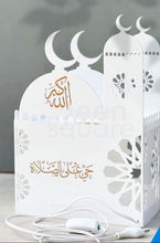 Load image into Gallery viewer, 3D Mosque Design Ramadan & Eid Decoration with LED Light - Acrylic overbookedatm