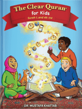 Load image into Gallery viewer, The Clear Quran for Kids Tafsir by Dr Mustaffa Khattab.