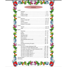 Load image into Gallery viewer, Islamic Studies for Children (Intermediate Level)