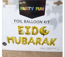 Load image into Gallery viewer, EID MUBARAK Text Design Foil Balloons - Gold overbookedatm