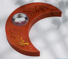 Load image into Gallery viewer, Elegant Moon-Shaped Bakhoor Burner / Madkhan - Ramadan Edition (مبخرة بخور أنيقة على شكل قمر / مدخان - إصدار رمضان) overbookedatm