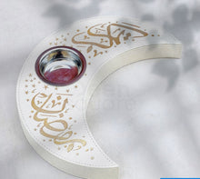 Load image into Gallery viewer, Elegant Moon-Shaped Bakhoor Burner / Madkhan - Ramadan Edition (مبخرة بخور أنيقة على شكل قمر / مدخان - إصدار رمضان) overbookedatm