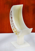 Load image into Gallery viewer, Elegant Moon-Shaped Gift Hamper Stand - Ramadan Edition overbookedatm