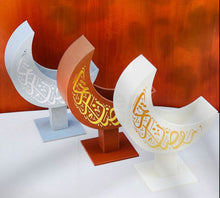 Load image into Gallery viewer, Elegant Moon-Shaped Gift Hamper Stand - Ramadan Edition overbookedatm