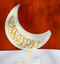 Load image into Gallery viewer, Elegant Moon-Shaped Gift Hamper Stand - Ramadan Edition overbookedatm