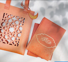Load image into Gallery viewer, Elegant Quran Gift Set with Leather Bag | مجموعة هدايا القرآن الكريم الأنيقة مع حقيبة جلدية overbookedatm