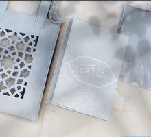 Load image into Gallery viewer, Elegant Quran Gift Set with Leather Bag | مجموعة هدايا القرآن الكريم الأنيقة مع حقيبة جلدية overbookedatm