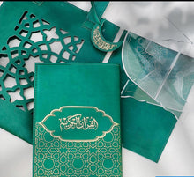 Load image into Gallery viewer, Elegant Quran Gift Set with Leather Bag | مجموعة هدايا القرآن الكريم الأنيقة مع حقيبة جلدية overbookedatm