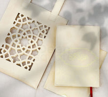 Load image into Gallery viewer, Elegant Quran Gift Set with Leather Bag | مجموعة هدايا القرآن الكريم الأنيقة مع حقيبة جلدية overbookedatm