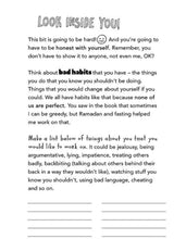 Load image into Gallery viewer, Eliyas Explain - Ramadan overbookedatm