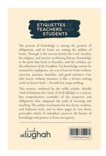 Load image into Gallery viewer, Etiquettes of Teachers & Students – By Imam Abd al-Rahman al-Sa'di | Lumah al-Lughah Publications