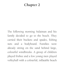Load image into Gallery viewer, LEARNING TO DEAL WITH LOSS By (author) Aliya Vaughan overbookedatm