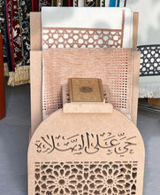 Load image into Gallery viewer, Quran and Prayer Mat Stand | حامل سجادة الصلاة والمصحف overbookedatm