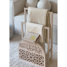 Load image into Gallery viewer, Quran and Prayer Mat Stand | حامل سجادة الصلاة والمصحف overbookedatm