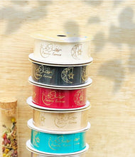 Load image into Gallery viewer, Ramadan Kareem Ribbon (Arabic & English) (2.5 cm x 5 yard) overbookedatm