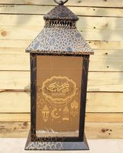 Load image into Gallery viewer, Ramadan Lantern LED Lamp - Ref 426 overbookedatm