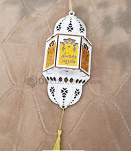 Load image into Gallery viewer, Ramadan Wooden Wall Hanging Lantern Decoration LED Lamp - Small Size overbookedatm