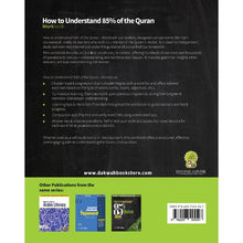 Load image into Gallery viewer, How to Understand 85% of the Quran – Workbook (Arabic 101 Series)