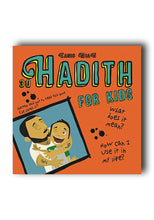 Load image into Gallery viewer, 30 Hadeeth – MCB overbookedatm