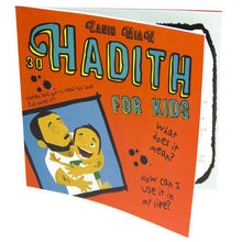 Load image into Gallery viewer, 30 Hadeeth – MCB overbookedatm