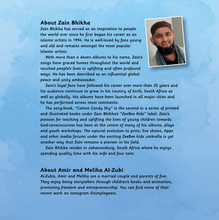 Load image into Gallery viewer, Cotton candy sky - Zain Bhikha - Sale overbookedatm