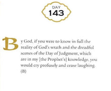 Load image into Gallery viewer, Daily Wisdom: Sayings of the Prophet Muhammad overbookedatm