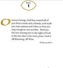 Load image into Gallery viewer, Daily Wisdom: Selections from the Holy Qur'an overbookedatm