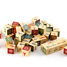 Load image into Gallery viewer, Daradam Arabic cubes overbookedatm