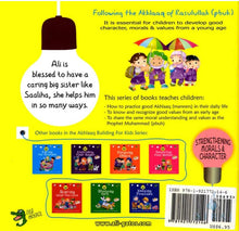 Load image into Gallery viewer, Helping Others - Akhlaaq building series overbookedatm