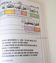 Load image into Gallery viewer, Juzz Journal - 29 overbookedatm