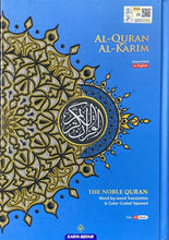 Load image into Gallery viewer, Maqdis Quran A4 overbookedatm