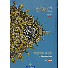 Load image into Gallery viewer, Maqdis Quran B5 overbookedatm