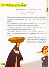 Load image into Gallery viewer, My Little Quran Verses overbookedatm