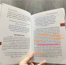 Load image into Gallery viewer, OUR LEGENDS LUMINARIES WHO REVIVED ISLAM overbookedatm