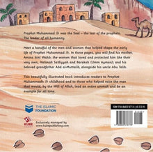 Load image into Gallery viewer, PROPHET MUHAMMAD WHERE THE STORY BEGINS - Farhana Islam overbookedatm