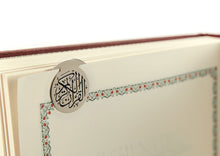 Load image into Gallery viewer, Quran clip - Gold & Silver overbookedatm