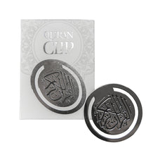 Load image into Gallery viewer, Quran clip - Gold & Silver overbookedatm