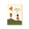 Load image into Gallery viewer, Quranic Prints - He is the Forgiving overbookedatm