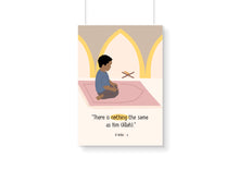 Load image into Gallery viewer, Quranic Prints - "There is nothing the same Him" overbookedatm