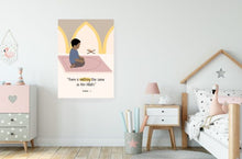 Load image into Gallery viewer, Quranic Prints - "There is nothing the same Him" overbookedatm