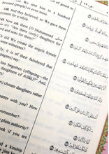 Load image into Gallery viewer, RAINBOW QURAN - ARABIC WITH ENGLISH TRANSLATION - MEDIUM SIZE - 14 X 20 CM overbookedatm