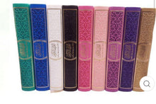 Load image into Gallery viewer, Beautiful Quran for gifting, rainbow Quran