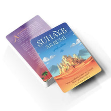Load image into Gallery viewer, Sahaba cards overbookedatm