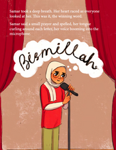 Load image into Gallery viewer, Spell it like Samar - Sale overbookedatm