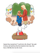 Load image into Gallery viewer, Spell it like Samar - Sale overbookedatm