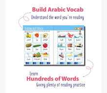 Load image into Gallery viewer, TEACH YOUR CHILD TO READ ARABIC IN 10 EASY LESSONS overbookedatm
