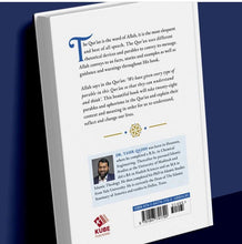 Load image into Gallery viewer, THE PARABLES OF THE QUR'AN - Yasir Qadhi overbookedatm