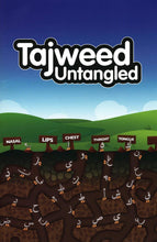 Load image into Gallery viewer, Tajweed Untangled overbookedatm