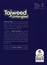Load image into Gallery viewer, Tajweed Untangled overbookedatm